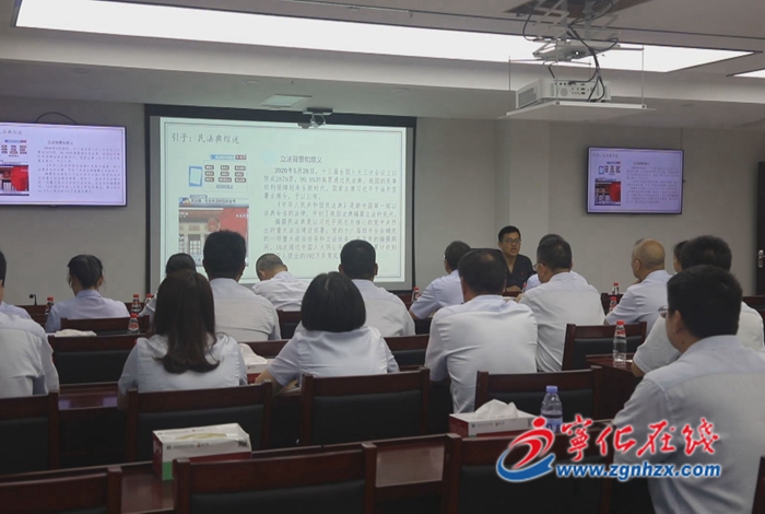 寧化:“典”亮金融 普法進銀行