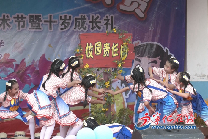 寧化各學校開展形式多樣的活動 歡慶“六一”