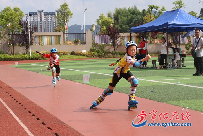 寧化:舉行首屆“享受競技 追逐夢想”小學輪滑邀請賽