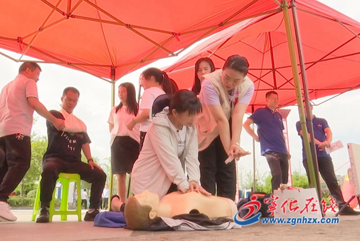 寧化縣啟動2023年“安全生產月”活動