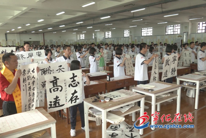 寧化三校獲得全省“書法教育示范學校”榮譽