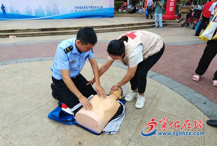 寧化舉辦2023年“安全生產(chǎn)月”宣傳咨詢?nèi)栈顒? width=