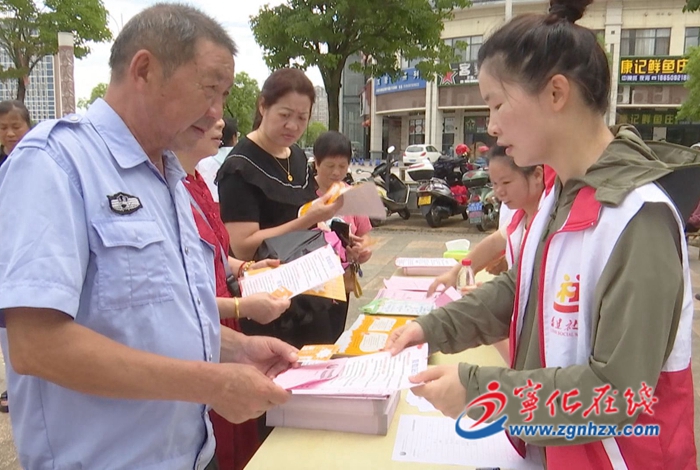 寧化開展救助機(jī)構(gòu)“開放日”宣傳活動