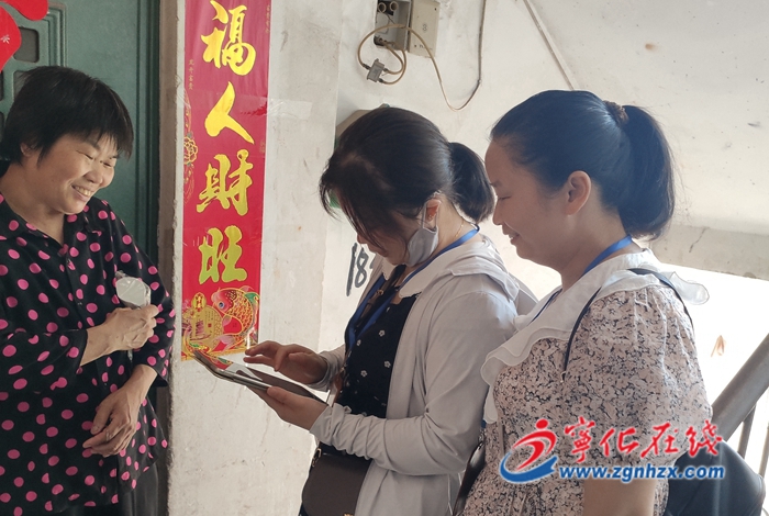 寧化縣積極開展月度勞動力調查工作