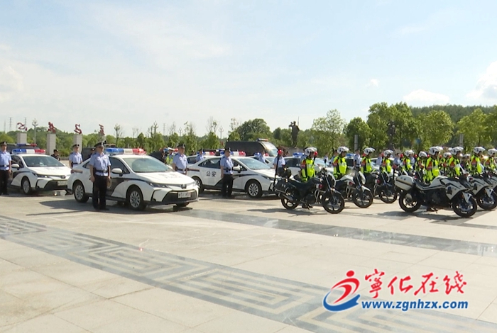 最快1分鐘見警!“翠城快警”正式啟動