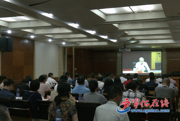 寧化縣召開第五次全國經(jīng)濟普查會議