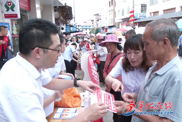 寧化縣人社局:開展“四進(jìn)四送”活動 推動人社政策利企便民