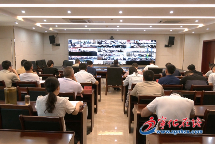 寧化縣召開防御第5號臺風“杜蘇芮”貫徹部署會議