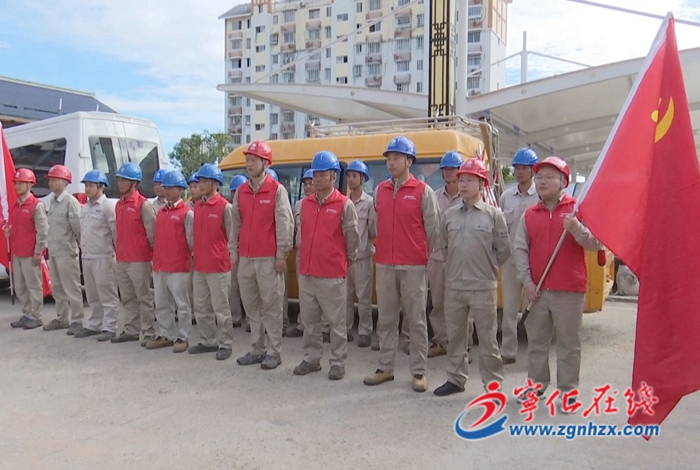 防御超強臺風“杜蘇芮”|寧化：強化供電保障，全力應對臺風“杜蘇芮”