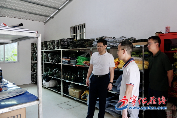 防御超強臺風“杜蘇芮”|寧化縣領導到基層督導檢查防御臺風工作