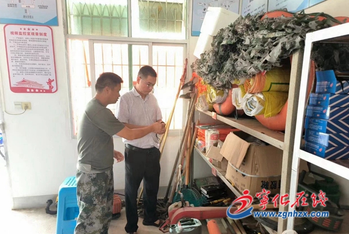 寧化:嚴陣以待防御臺風 全方位守護群眾安全