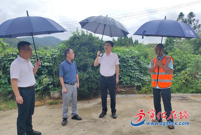 市領(lǐng)導到寧化督導檢查防汛防臺風工作