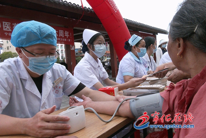 寧化開展2023年“中醫藥文化服務月”活動
