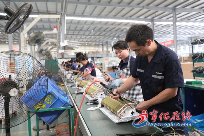 月兔空調：走向全國的龍頭企業(yè)