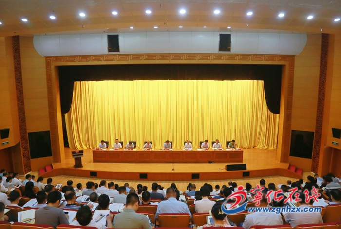 寧化召開縣委上半年工作會議暨縣委縣政府“抓重大項目，促高質量發展”工作推進會