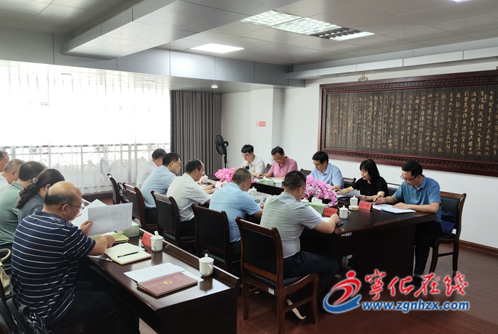 省財政廳調研組來寧化開展工作調研