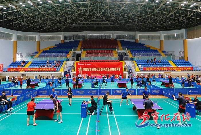 銀球省賽帶動夏季健身熱——2023年省全民健身運動會乒乓球業余聯賽總決賽側記