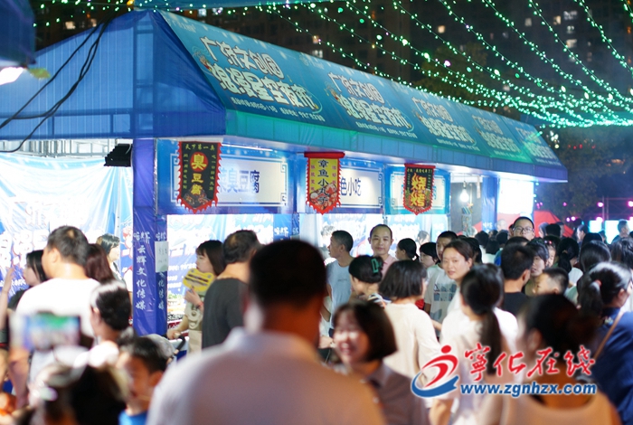 寧化：星空夜市喚醒“夜經(jīng)濟”