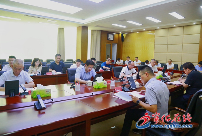 寧化縣委常委班子巡視整改專題民主生活會召開