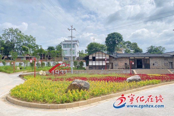 寧化淮土鎮:用“活”紅色資源,打造鄉村旅游新亮點