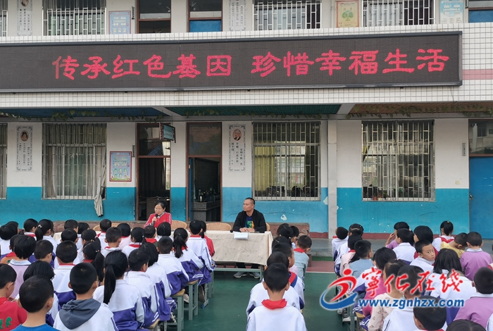 寧化縣關(guān)工委積極打造“傳承紅色基因教育”工作品牌