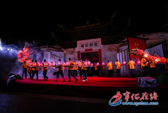 寧化舉辦“紅色客家·如畫寧化”——“四季村晚”夏季示范展示活動