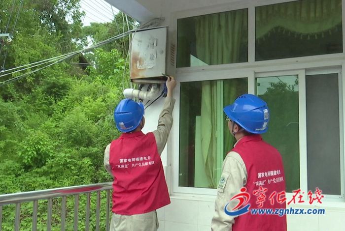 國(guó)網(wǎng)寧化縣供電公司：電力知識(shí)進(jìn)校園 上好“開學(xué)第一課”