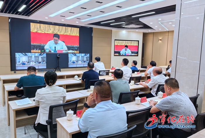 寧化收聽收看三明市民營經濟發展座談會