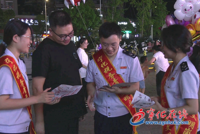 寧化:“99公益日”慈善募捐活動籌集善款13萬余元