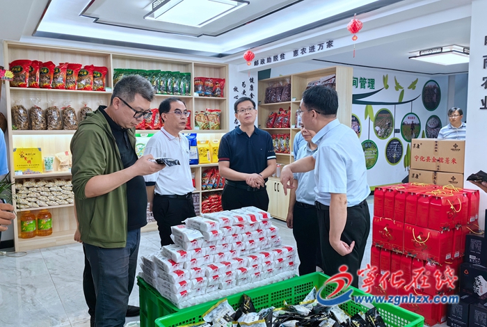 上海市供銷社到寧化開展對(duì)口合作調(diào)研