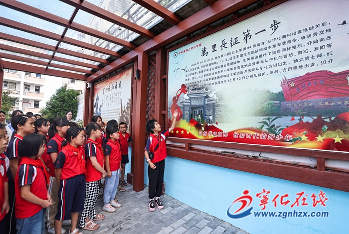 寧化淮土鎮:國防教育融入日常教學 特色活動培養學生國防意識