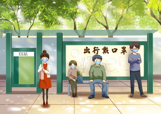 快樂假期，文明旅游