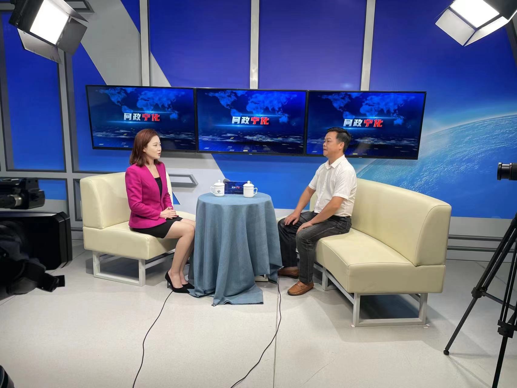 共同體、中國化、一家親