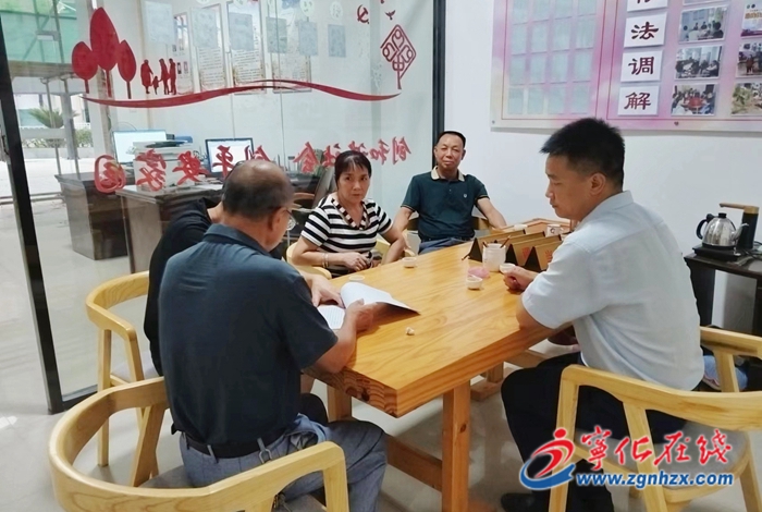 寧化：小小調解室 善解“疙瘩事”