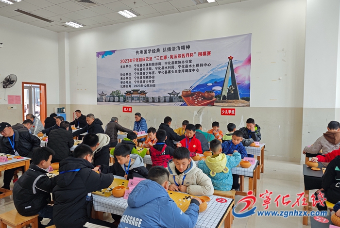 寧化：多彩活動慶元旦