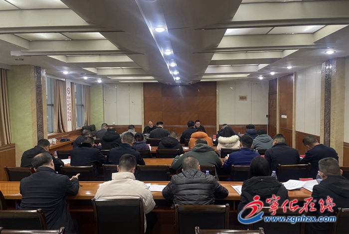 寧化召開道路交通安全綜合整治工作領導小組會議