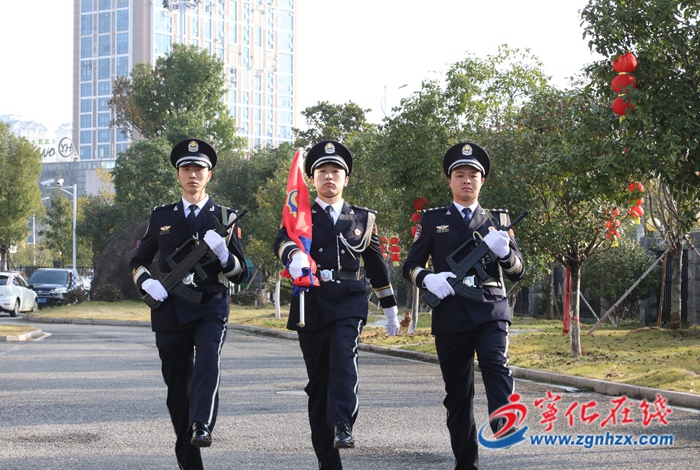 寧化縣公安局舉行升旗儀式慶祝中國人民警察節(jié)