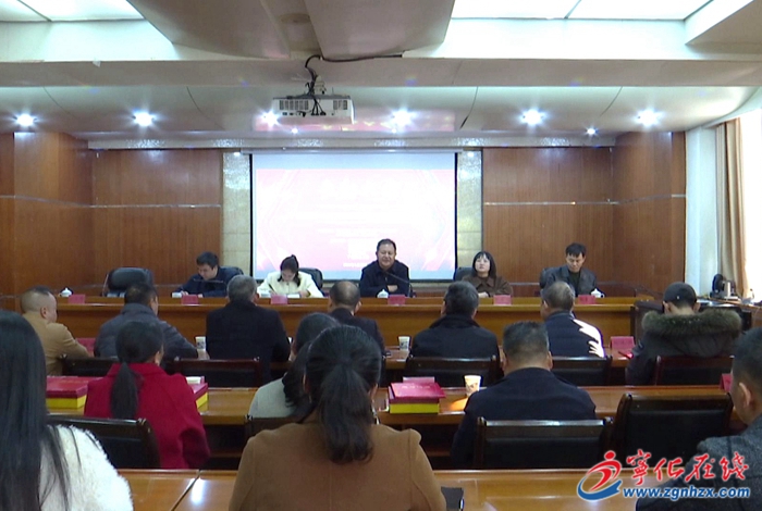 寧化舉行第五屆縣道德模范暨縣文明家庭表彰大會