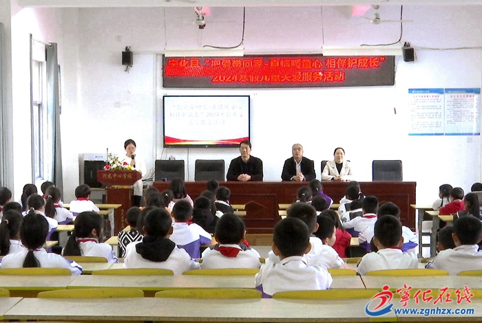 寧化:真情暖童心 相伴護成長