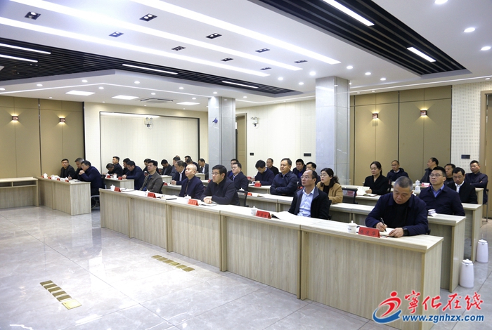 寧化收聽收看全省“深學(xué)爭優(yōu)、敢為爭先、實干爭效”行動總結(jié)部署會