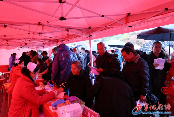 2024年福建省文化科技衛(wèi)生“三下鄉(xiāng)”集中服務(wù)活動在寧啟動