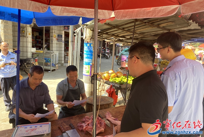 淮土鎮(zhèn)開展肉類產(chǎn)品違法犯罪專項活動