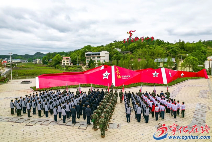 寧化:紅色資源激活鄉村振興新動能