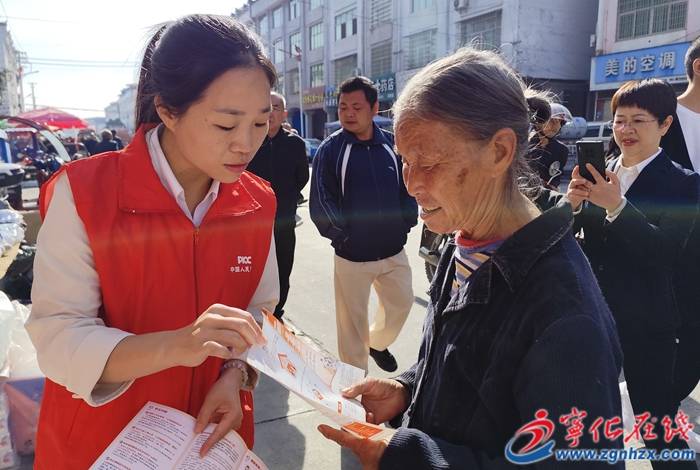 寧化:參與普惠醫(yī)聯(lián)保 家家健康享平安