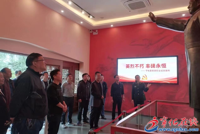 寧化五中:黨建“紅”領航教育路