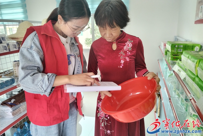 寧化:積分超市“兌”出文明新風