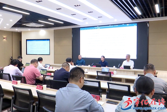 寧化縣政府召開第九次常務會議