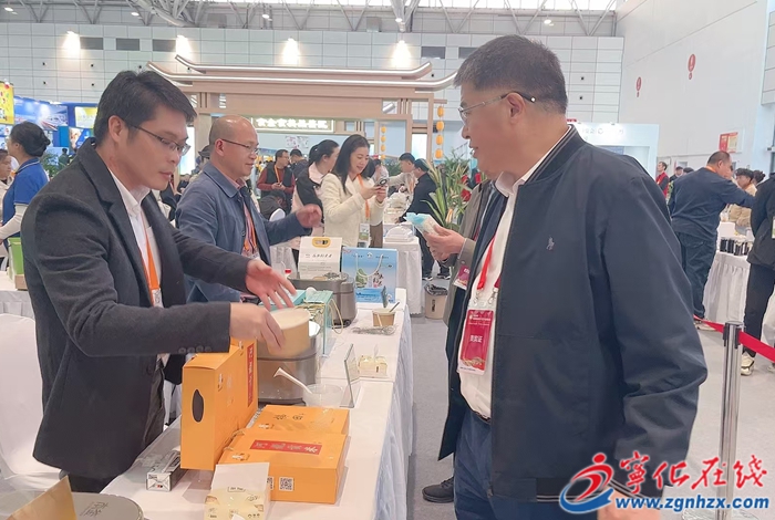 喜報!寧化河龍貢米玉針香榮獲全國十大名優秈稻推介