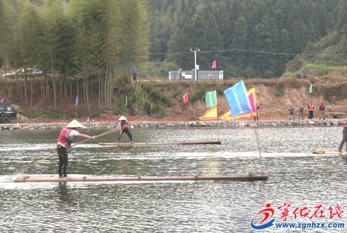 城南鎮(zhèn)橫鎖村舉辦竹排競賽民俗活動(dòng)