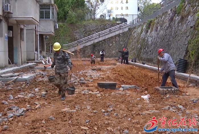 寧化：推進(jìn)老舊小區(qū)改造 提升居民幸福指數(shù)